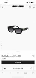 Picture of MiuMiu Sunglasses _SKUfw50809072fw